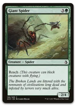 Giant Spider #166 (NM) Amonkhet AKH Magic MTG - Image 1