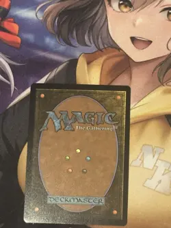 Magic: The Gathering Lethal Scheme Instant Secret Lair Drop Iron Maiden 2187 EN - Image 2