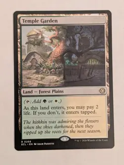 Temple Garden | MTG | LP | Lorwyn Eclipsed | Magic the Gathering - Image 1