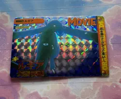 Pokemon Holo Vintage Pocket Monsters Vending Prism Sticker Nintendo collections - Image 4