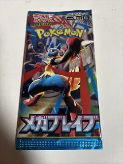 1Pack Mega Brave Packs Pokemon Card Japanese SEALED Cards - JP SELLER - Image 1