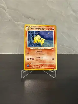 Light Ninetales No. 038 Neo Destiny Japanese Uncommon 1999 WOTC Pokemon TCG VLP - Image 1