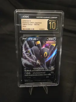 The Pokemon Company Pokemon TCG Umbreon V 100/184 Vmax Climax Holo CGC 10 JP - Image 3