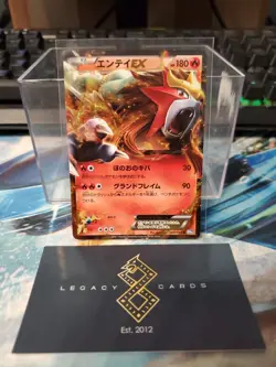 (Japanese) Entei EX 009/069 R - BW4: Dark Rush - Pokemon TCG (NM) - Image 1