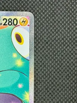Ionos Bellibolt Ex - 183/159 SIR Journey Together NM Pokemon TCG - Image 3