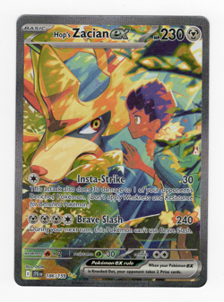 Hop's Zacian ex - 186/159 - Special Illustration Rare NM TCG Pokemon - Image 1