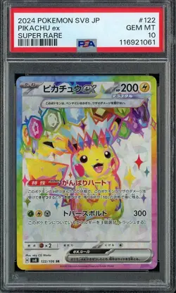 2024 Pokemon SV8 JPN 122/106 PIKACHU EX Super Rare PSA 10 Gem Mint - Image 1