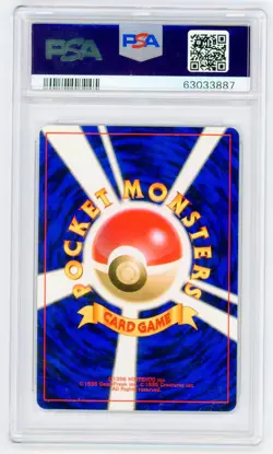 Shining Mew 2001 Pokemon Japanese Promo Comics Tail Swirl CoroCoro PSA 9 #151 - Image 2