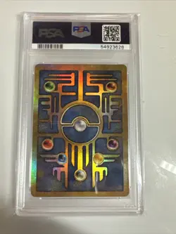 2000 POKEMON GAME MOVIE ANCIENT MEW POKEMON 2000 MOVIE - PSA 9 MINT - Image 2