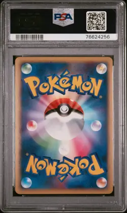 2008 POKEMON JPN STORMFRONT #015 HEATRAN LV.X-HOLO PSA 10 - Image 2