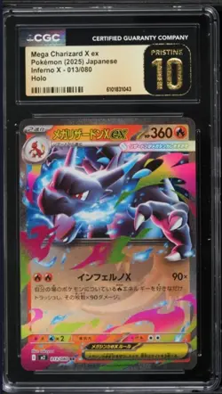 Pokemon Mega Charizard X ex M2: Inferno X 013/080 Holo Japanese CGC 10 - Image 1