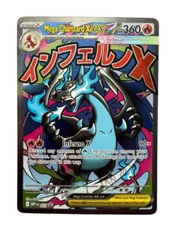Pokemon TCG Mega Charizard X EX 023 Black Star UPC Promo Phantasmal Flames - Image 1