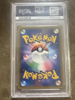 2016 Pokemon Japanese XY-P Gym Badge Lt. Surge Promo Holo PSA 10 GEM MINT - Image 2