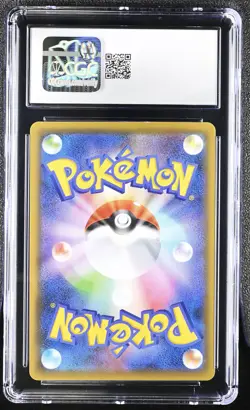 Galarian Slowking V 080/070 Super Rare Holo Pokemon Japanese CGC 9.5 Mint+ - Image 2