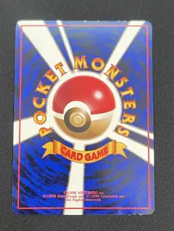 Ditto NO. 132 Glossy Uncommon Vending Series 2 Pokemon Japanese NM - Image 2