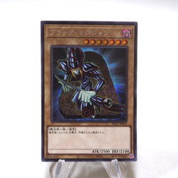 Yu-Gi-Oh yugioh Dark Magician PAC1-JP004 Secret Rare MINT~NM Japanese h389 - Image 2