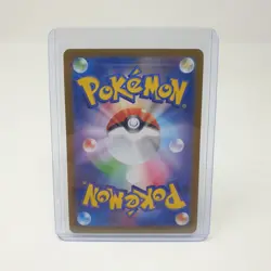 Mega Absol EX 079/063 Pokemon Card m1L JPN Mega Brave Rare Art - Image 4
