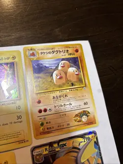 Lot of pokemon cards. Holo. vintage. cracked pikachu. Charizard - Image 5