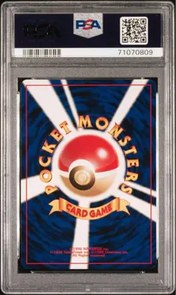 PSA 10 Pokemon Suicune-HOLO 2000 Neo 3 #245 Japanese - Image 2