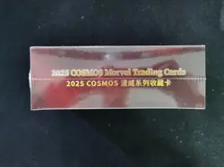 2025 Kakawow Cosmos Marvel Trading Cards Sealed Box 10 Packs #6 II05 - Image 5