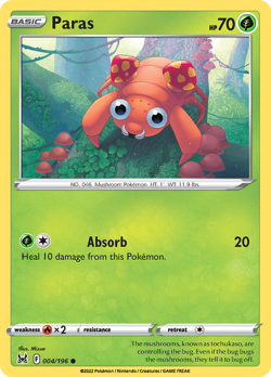 POKEMON SWSH Lost Origin - /196 NON HOLO SINGLE CARDS CHOOSE YOUR OWN - LP - Image 3