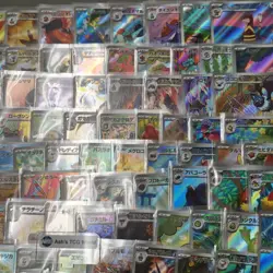 White Flare Black Bolt 144 AR Cards FULL Complete Set SV11W 11B Pokemon Japanese - Image 3