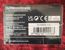 Pokemon SV White Flare Booster Bundle 6 Packs SEALED • Fast Shipping. - Image 5