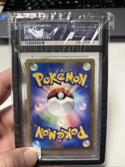 DW Pokemon Japanese Blastoise February 2003 CoroCoro Comic Promo 001/PCG-P PSA 8 - Image 2