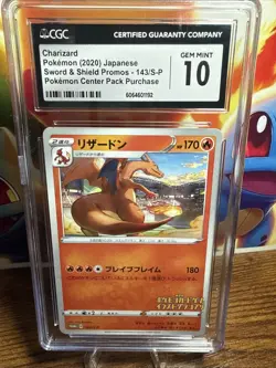 CGC 10 Charizard 2020 japanese Sword Shield Promo 143/s-p Pokemon Center Pack - Image 1