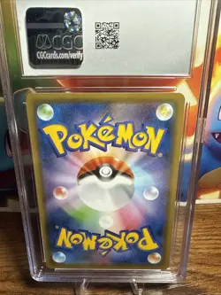 CGC 10 Charizard 2020 japanese Sword Shield Promo 143/s-p Pokemon Center Pack - Image 2