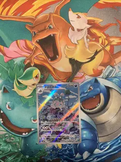 Garbodor 075/066 AR Full Art sv4K Ancient Roar Japanese Pokemon TCG Near Mint US - Image 1
