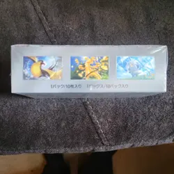 US Seller Pokemon Japanese Shiny Treasure Booster Box SEALED w Shrink (Sv4a) TCG - Image 3