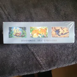 US Seller Pokemon Japanese Shiny Treasure Booster Box SEALED w Shrink (Sv4a) TCG - Image 4