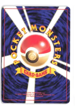 Pokemon Sabrina's Psyduck Challenge from the Darkness LP Normal - Image 2