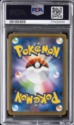 2021 POKEMON JPN SWORD & SHIELD PEERLESS FIGHTERS #093 FULL ART/SNORLAX PSA 10 - Image 2