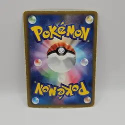 Regigigas EX - 045/052 BW3 Hail Blizzard Played - Japanese Pokemon Card - Image 2