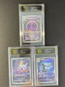 Pokemon Chinese cards CBB3C Mismagius 09 Greavard 16 Ceruledge 15 Grade10 - Image 1