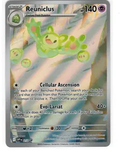 Pokemon - Reuniclus Holofoil - SV: Scarlet & Violet Promo Cards 212 (NM) ., - Image 1