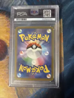 Groudon 069/062 PSA 10 - Raging Surf - Pokemon Card Game - Image 2