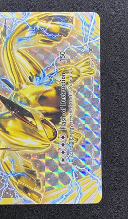 Lugia BREAK 79/124 Holo XY Fates Collide Pokemon TCG 2016 Sideways Gold Card - Image 5