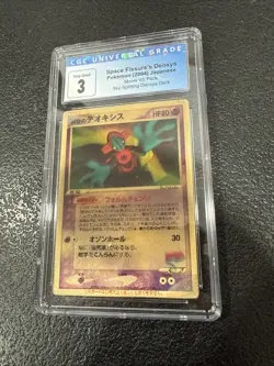 Sky-Splitting Deoxys Lenticular 3D Space Fissure's Japanese Pokemon Card CGC 3 - Image 1