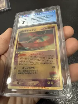 Sky-Splitting Deoxys Lenticular 3D Space Fissure's Japanese Pokemon Card CGC 3 - Image 3