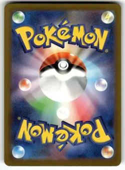 Toedscruel - 068/066 SV4M: Future Flash NM Pokemon Card TCG - Image 2