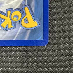 164/198 Ice Rider Calyrex V Rare Ultra Full Art Pokemon Card Chilling Reign NM - Image 5