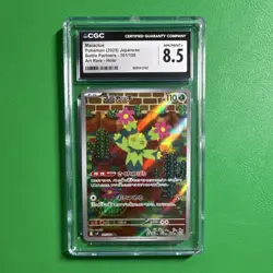Pokemon TCG CGC 8.5 Maractus Art Rare Holo Sv9 Battle Partners 101/100 Japanese - Image 1