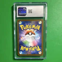 Pokemon TCG CGC 8.5 Maractus Art Rare Holo Sv9 Battle Partners 101/100 Japanese - Image 2