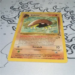 Pokemon Kabuto [W Stamped] 50/62 Wotc Promo Stamped Regular 1999 - Image 1