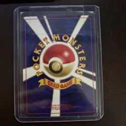 Moo Moo Milk Neo Genesis Trainer Japanese Pokemon NM - Image 2