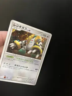 Regigigas DP5 EXC Japanese Pokemon Cards Holo Rare Vintage - Image 2