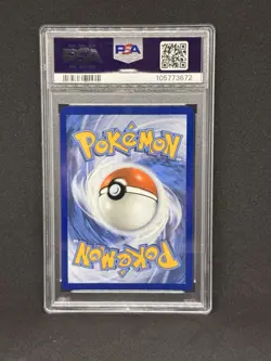 Pokemon Wartortle Illustration Rare Holo 171/165 Sv: Scarlet & Violet 151 PSA 9 - Image 2